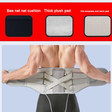 Removable steel plate support for waist protection