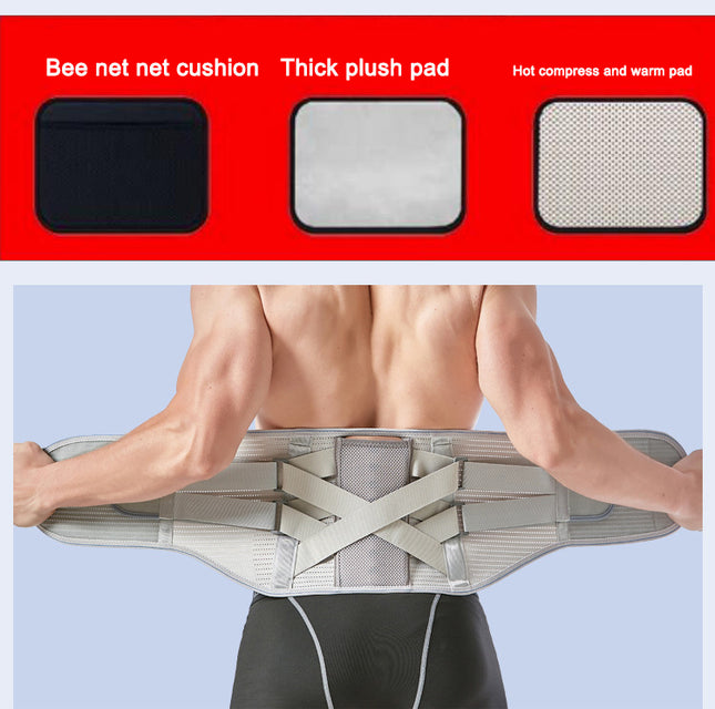 Removable steel plate support for waist protection